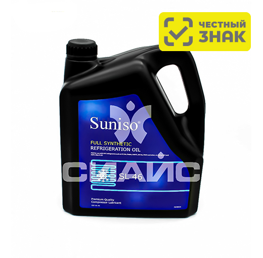 Масло SL 46 4 л Suniso Бельгия