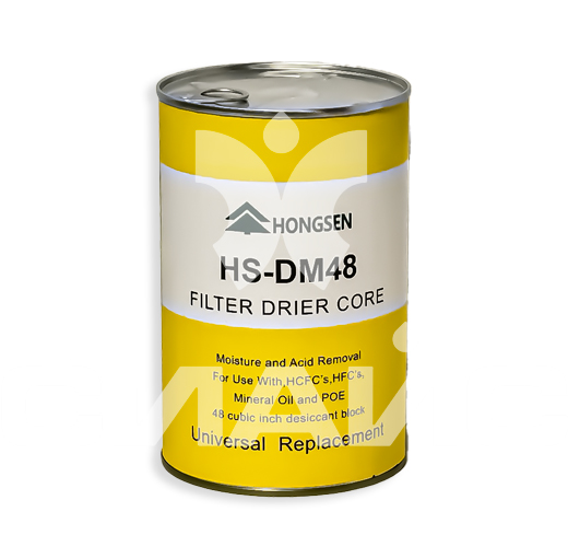 Вставка для фильтра Hongsen HS-DM48 (молекулярное сито 100%)