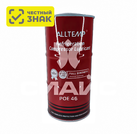 Масло POE 46 1 л Alltemp Канада