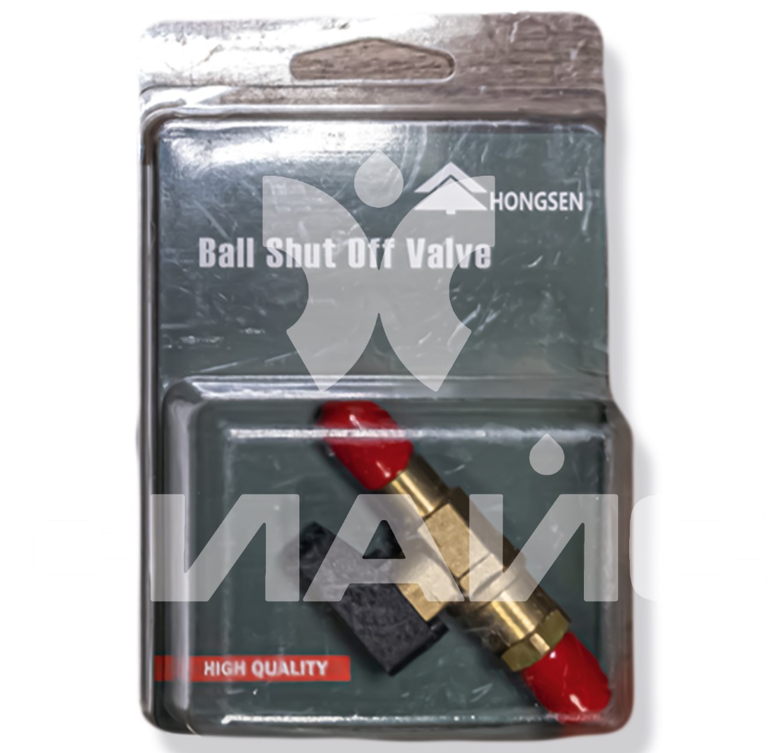 Кран запорный Hongsen HS-1320-112 (1320-05) прямой M1/4 SAE x M1/4 SAE